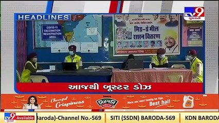 TV9 Headlines @ 7 AM_ 10_1_2022 _ TV9News