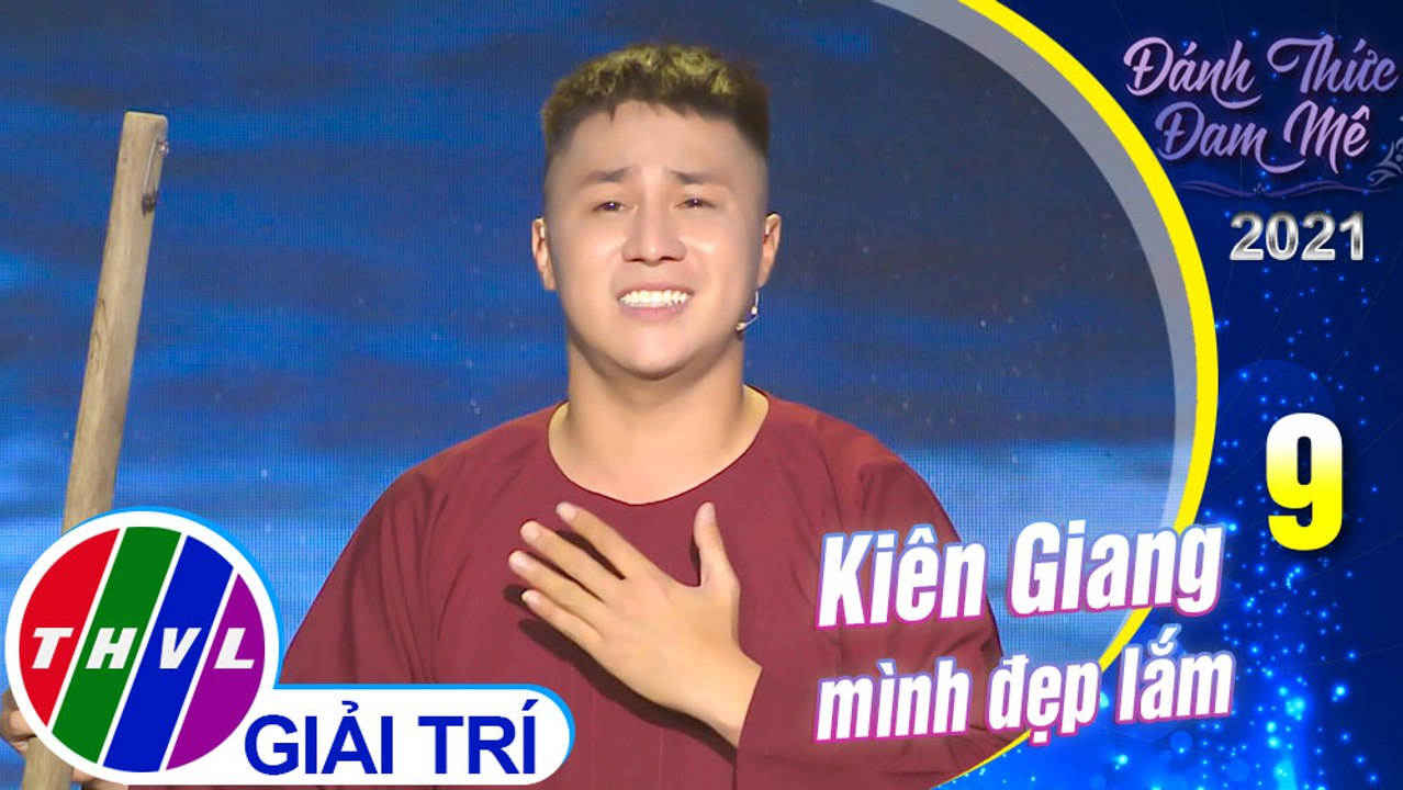 Kiên Giang Mình Đẹp Lắm - Phi Nguyễn