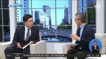 [핫플]공수처, 윤석열 팬클럽 회원·한동훈 가족 통신조회
