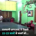 Meet Kajal Dey, Tripura's Only Table Tennis Coach Without Hands