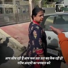Video Of Women Throwing Fruit Seller's Fruits On The Road Goes Viral