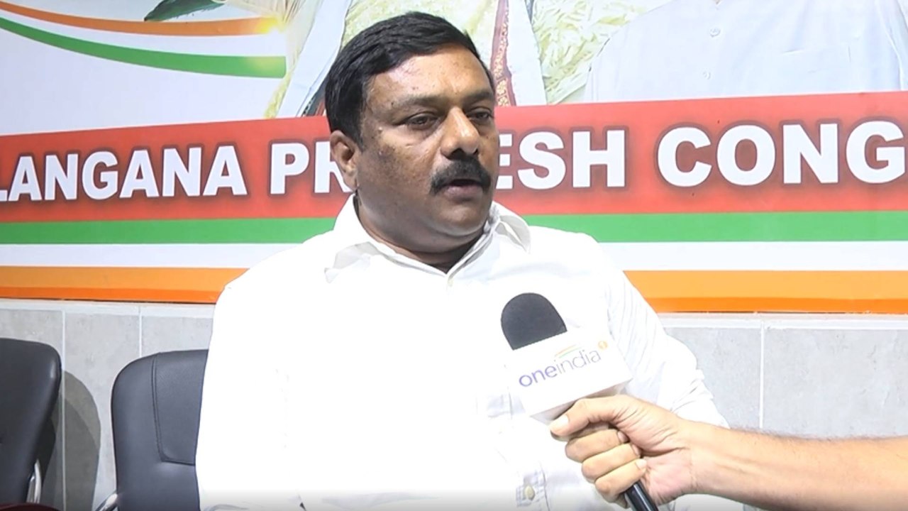 TRS Trying To Control Telangana Congress -  Maheshwar Reddy | Oneindia Telugu