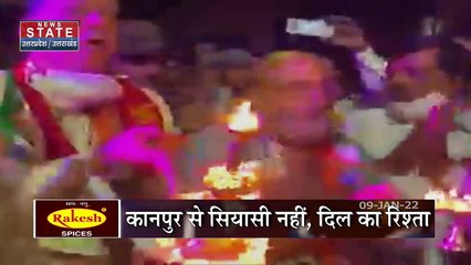 Gadh: संघ से सत्ता की कहानी, देखें सतीश महाना का महान कीर्तिमान