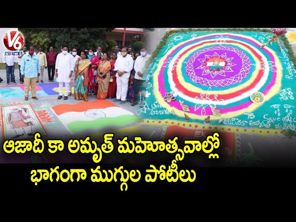 Union Minister Kishan Reddy Participated In Ran...