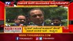 Supreme Court Adjourns the 'Trust Vote' Hearing for Tomorrow | Karnataka Politics | TV5 Kannada