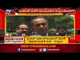 Supreme Court Adjourns the 'Trust Vote' Hearing for Tomorrow | Karnataka Politics | TV5 Kannada