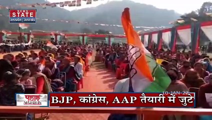 Uttarakhand में कोरोना विस्फोट, देखें उत्तराखंड की हर खबर News State पर