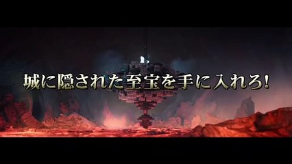 映画『機関城 モータル・ラビリンス』