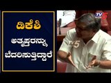 ಡಿಕೆ ಶಿವಕುಮಾರ್ ಅತೃಪ್ತರನ್ನು ಬೆದರಿಸುತ್ತಿದ್ದಾರೆ - ಜಗದೀಶ್ ಶೆಟ್ಟರ್ | Rebel MLAs | TV5 Kannada