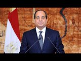 الرئيس يطمئن المصريين في مؤتمر «حياة كريمة»: متصدقوش كل الكلام وبلاش هري