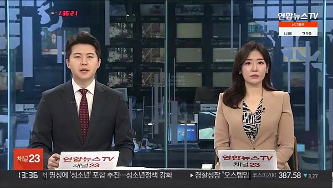 '눈 구경갔다가' 폭설에 고립…파키스탄 22명 시신 수습