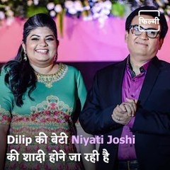 TMKOC Fame Dilip Joshi Aka Jethalal's Daughter Set to Marry This Month