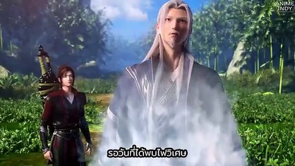 Fights break sphere S.2 สัประยุทธ์ทะลุฟ้า ซีซั่น2 ตอนที่3-4-5 ซับไทย
