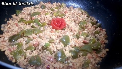How to make eggs with capsicum//Egg capsicum recipe//Anda Shimla mirch bhurji//Anda Shimla mirch ki recipe