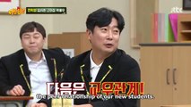 Knowing Bros Ep 314 - Im Si Wan's & Go A Sung's peer relationship