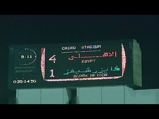 معجزة الحضري وروح «القاضية ممكن»   سلاح الأهلي لتحقيق «حلم العاشرة»