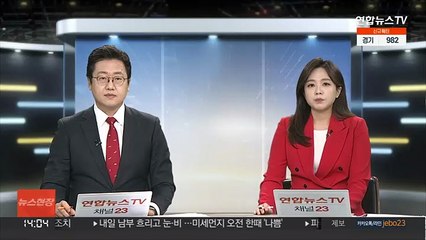 KT 올레TV 장애, 장비 전원이상 탓…피해 49만명 추산