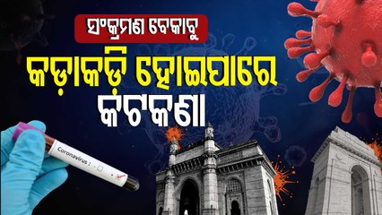 Covid Surge In Delhi, Mumbai Raises Concern