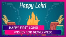 First Lohri Wishes for Newly-Wed Couple: Images & Quotes To Celebrate Punjab’s Harvest Festival!