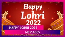 Happy Lohri 2022 Messages: Celebrate Festival by Sharing Beautiful Greetings, Images & Quotes
