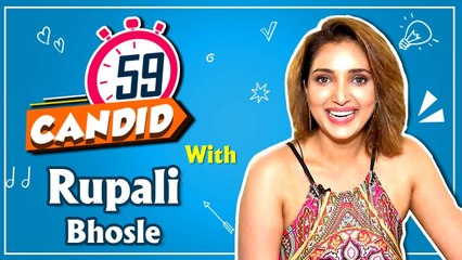 Candid 59 | Rupali Bhosle's Quick Funny Answers | Aai Kuthe Kay Karte
