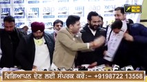 ਪੰਜਾਬੀ ਖ਼ਬਰਾਂ | Punjabi News | Punjabi Prime Time | Elections | Channi | Judge Singh Chahal | 9 Jan