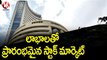 Stock Market In Profits, Sensex Profits With 450 Points  _ V6 News