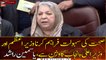 Providing health care is the vision of the Prime Minister, Chief Minister of Punjab: Yasmeen Rashid