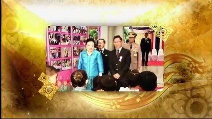 ข่าวในพระราชสำนัก วันศุกร์ที่ 13 มกราคม 2560 (ช่อง 9)