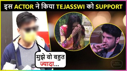 This Popular Actor Comes In SUPPORT Of Tejasswi Prakash After FIGHT With Karan Kundra In Bigg Boss 15