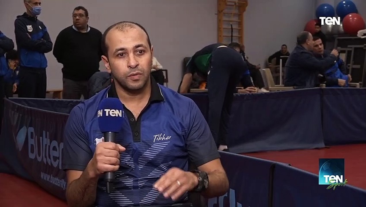 ازاى منتخب مصر لـ تنس الطاولة بيستعد للأولمبيات؟ "أحمد نديم" بطل منتخب مصر يكشف التفاصيل