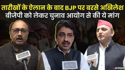 UP Election 2022: वेस्ट यूपी में कांग्रेस को झटका तो, सपा हुई मजबूत, इस नेता ने बदली पार्टी