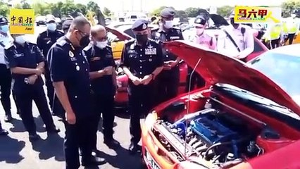 警方联手大规模取缔 扣26改装车 发110罚单