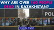 Kazakhstan: Over 160 dead as government continues brutal crackdown on protests | Oneindia News