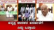 ಅತೃಪ್ತ ಶಾಸಕರ ಅನರ್ಹತೆಗೆ ಸಿದ್ದರಾಮಯ್ಯ ಒತ್ತಾಯ | Siddaramaiah | Rebel Mlas | TV5 Kannada