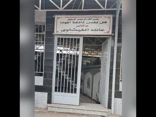 غياب أحمد الفيشاوي عن إحياء ذكرى وفاة والده.. وحضور رمزي للعائلة بالمقابر