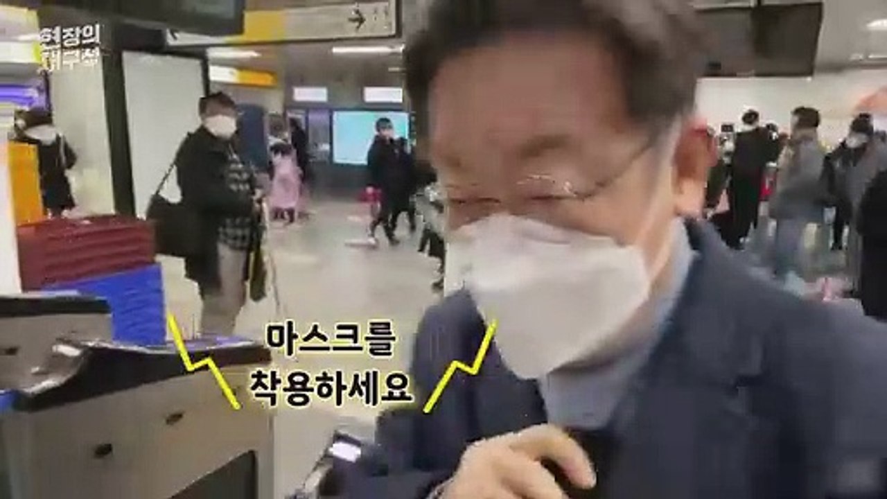 [현장의재구성] 지하철타고 마트가고…앞다퉈 시민 속으로