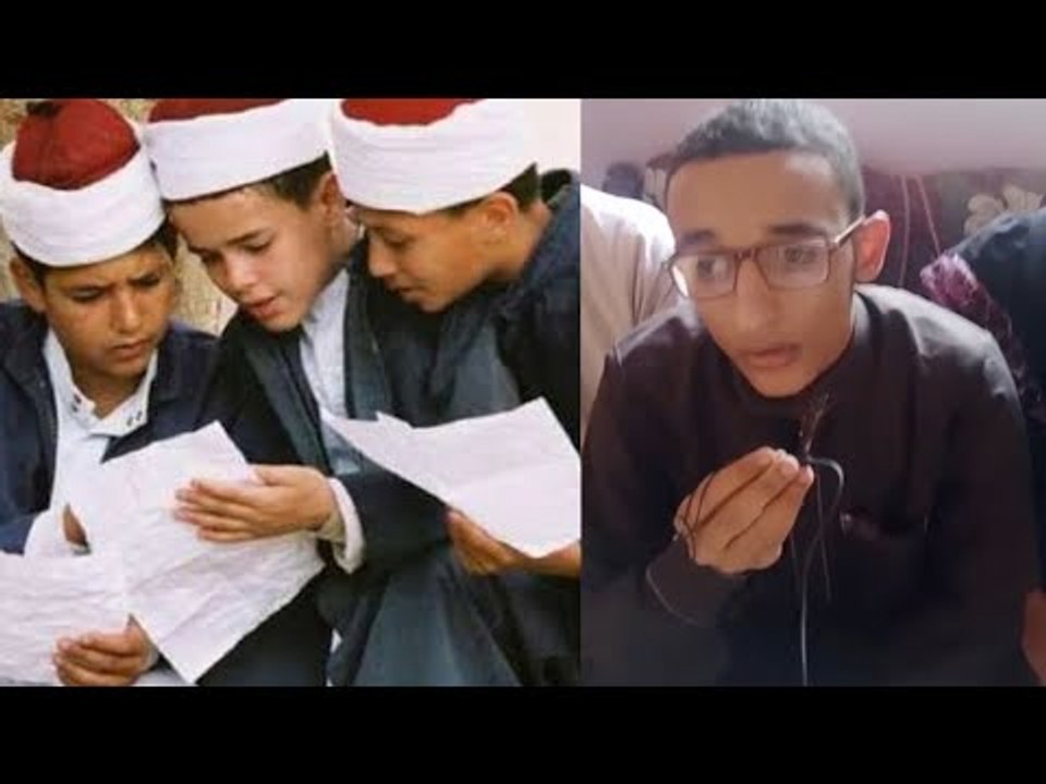 خامس المكفوفين على الثانوية الأزهرية: كان نفسي أكون سفير لكن هدرس علوم القرآن