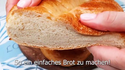 Ich kaufe kein Brot mehr! Neue perfektes schnelles Brotrezept! hausgemachtes Brot