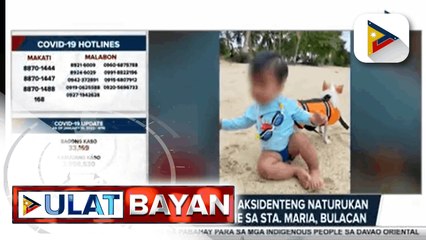 Anim na buwang sanggol, aksidenteng naturukan umano ng COVID-19 vaccine sa Sta. Maria, Bulacan