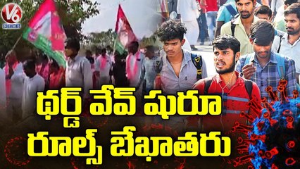 Political Parties, Public Violating Covid Norms _ V6 News