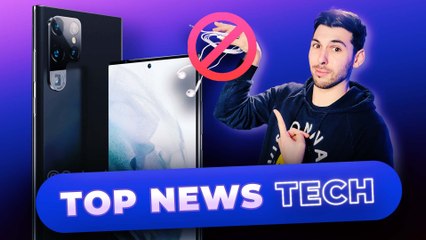 WISH banni en FRANCE  Les Galaxy S22 ont fuité les meilleures NEWS du mois de Novembre