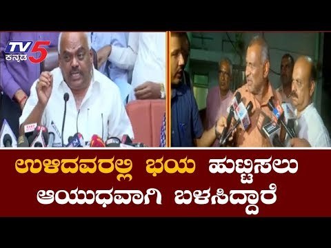 ಸ್ಪೀಕರ್ ತೀರ್ಪಿಗೆ ಕೇಸರಿ ಕಿಡಿ | BJP Leaders | Speaker Ramesh Kumar | TV5 Kannada