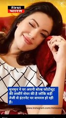 Babita ji Instagram account