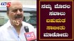 Basavaraj Bommai Exclsuive Chit Chat | ನಮ್ಮ ಮೊದಲ ಸವಾಲು ಬಹುಮತ ಸಾಬೀತು  ಮಾಡೋದು | TV5 Kannada