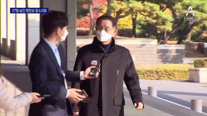 27일 남은 공소시효…“선거 때문에” 정진상 소환 연기