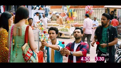 3 أصدقاء يشعلون عالم الرومانسية والكوميديا بسبب فتاة جميلة في Nawabzaade