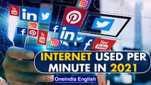 Tinder witnessed 2 million swipes per minute in 2021 says World Economic Forum | Oneindia News
