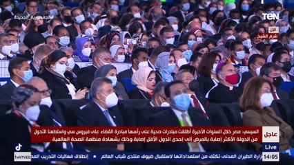 السيسي: برنامج الاصلاح الاقتصادي ساعد مصر كثيرًا في مواجهة تداعيات جائحة كورونا