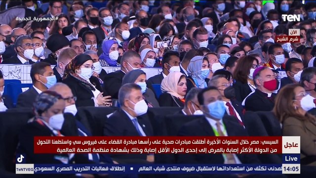 كلمة الرئيس السيسي جلسة جائحة كورونا.. إنذار للإنسانية وأمل جديد ضمن فعاليات منتدى شباب العالم